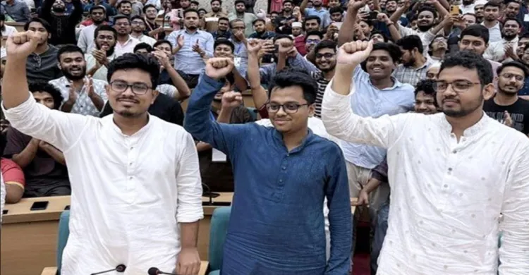 ছবিঃ সংগৃহীত