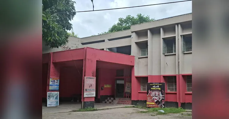 রাকসুর প্রাথমিক প্রার্থী তালিকা প্রকাশ; ৭ জনের প্রার্থীতা বাতিল