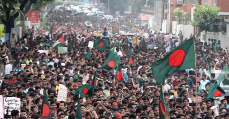 ছবিঃ সংগৃহীত