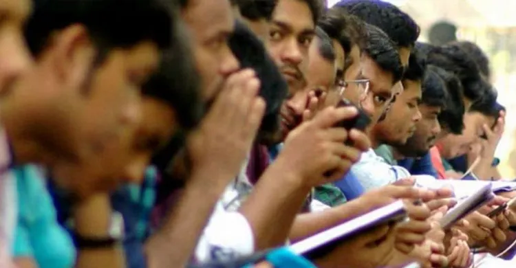 ছবিঃ সংগৃহীত
