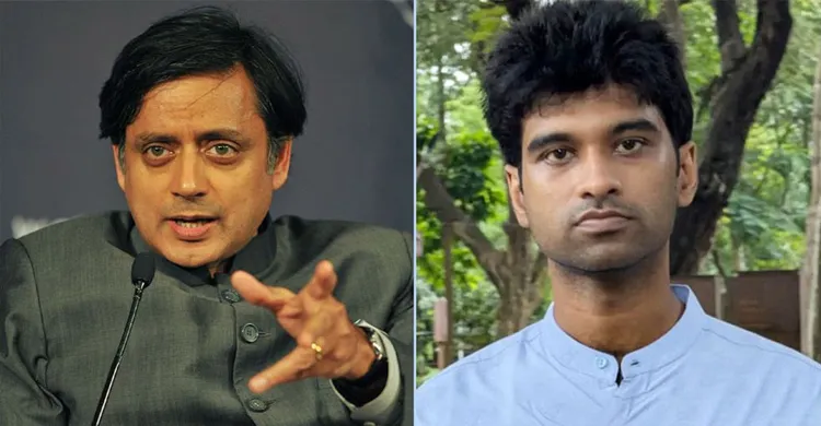 ছবিঃ সংগৃহীত