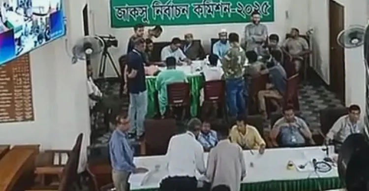জাকসু নির্বাচনে ১৭ হলের ভোট গণনা শেষ