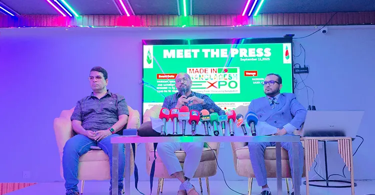 ৫০ বছর পূর্তিতে সৌদিতে ‘মেড ইন বাংলাদেশ’ এক্সপো