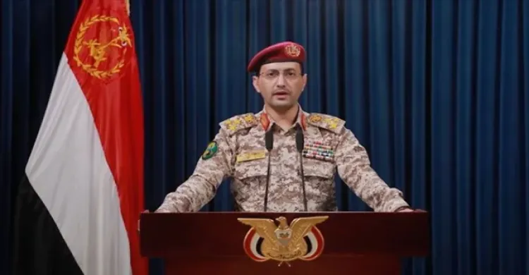 ইসরায়েলের দুইটি স্থাপনায় ইয়েমেনের হামলা