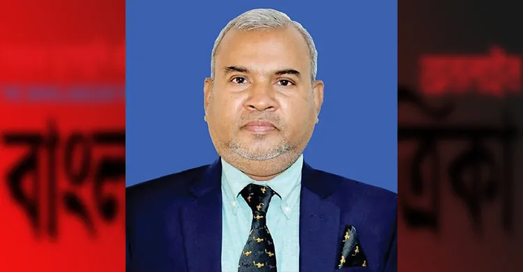 ছবিঃ সংগৃহীত