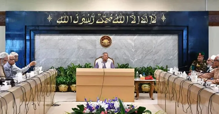 ইসি সচিবালয় ও নির্বাচন কর্মকর্তা অধ্যাদেশের খসড়া উপদেষ্টা পরিষদের অনুমোদন পেল