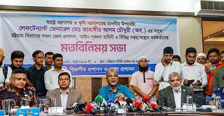 সংসদ নির্বাচনে মাঠে থাকবে ১ লাখ সেনা: স্বরাষ্ট্র উপদেষ্টা