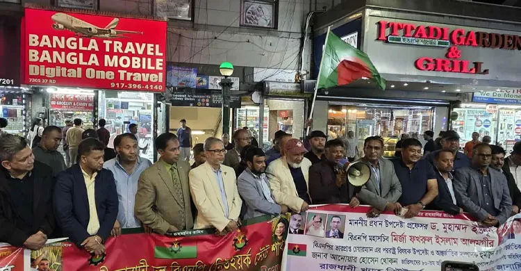 প্রধান উপদেষ্টার ভাষণ ঘিরে উত্তপ্ত নিউইয়র্ক
