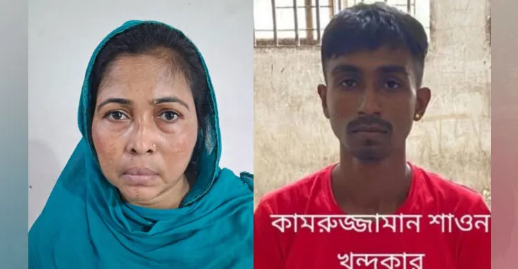 গাজীপুরে মাদক ব্যবসায়ী মা-ছেলের বিরুদ্ধে গণস্বাক্ষর ও থানায় অভিযোগ