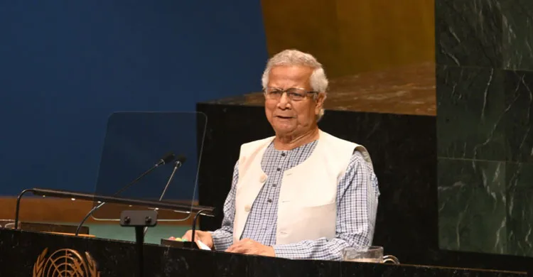 পাচার হওয়া অর্থ ফিরিয়ে দিতে প্রধান উপদেষ্টার আহ্বান