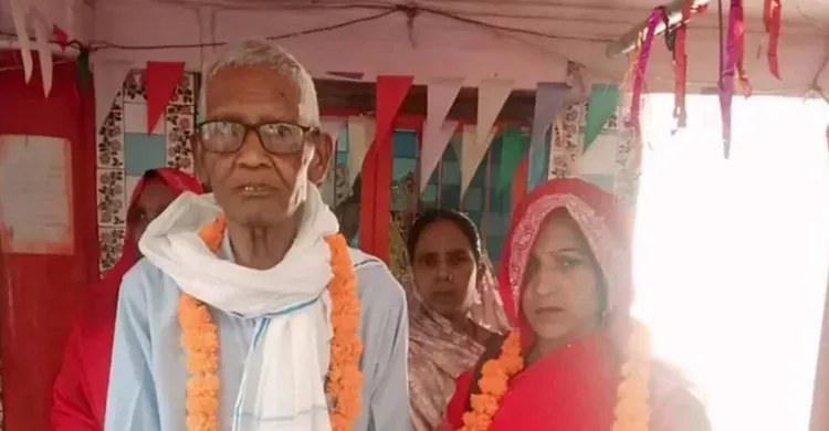 ৭৫ বছর বয়সে নতুন বিয়ে, পরদিনই মারা গেলেন বৃদ্ধ