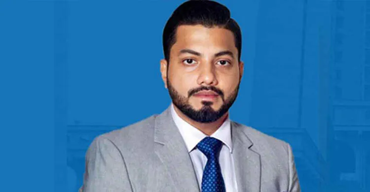 ছবিঃ সংগৃহীত