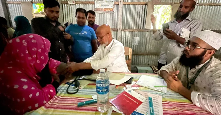 ছবিঃ সংগৃহীত