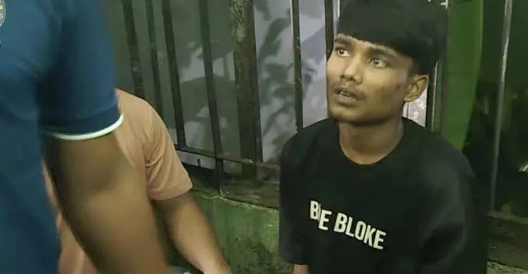 ছবিঃ সংগৃহীত