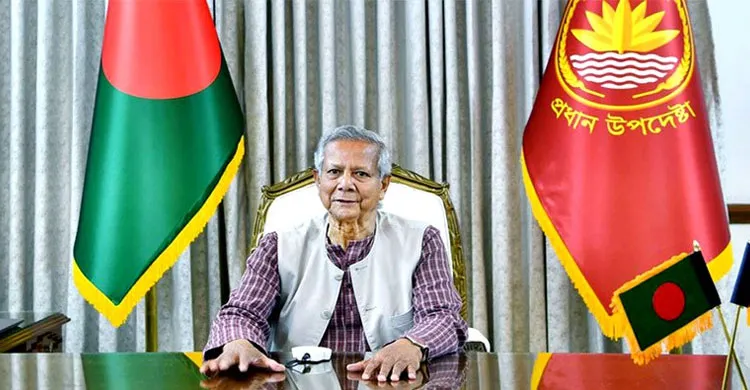 জার্মান ঐক্য দিবসে সরকার ও জনগণকে প্রধান উপদেষ্টার শুভেচ্ছা