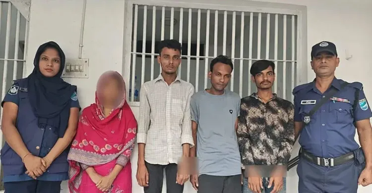 ছবিঃ সংগৃহীত