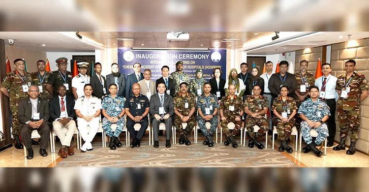 রাসায়নিক দুর্যোগে হাসপাতালসমূহের প্রস্তুতি শীর্ষক আন্তর্জাতিক প্রশিক্ষণ শুরু