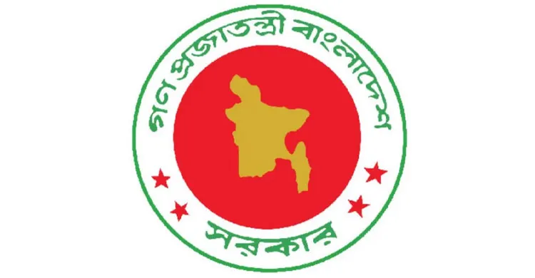 দুটি নতুন জাতীয় দিবস ঘোষণা করল অন্তর্বর্তী সরকার