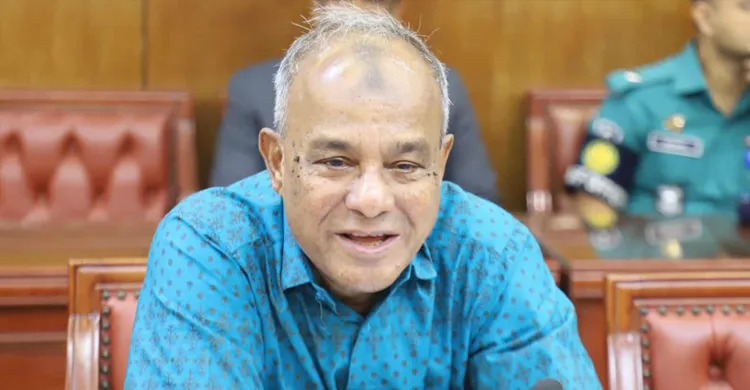 ছবিঃ সংগৃহীত