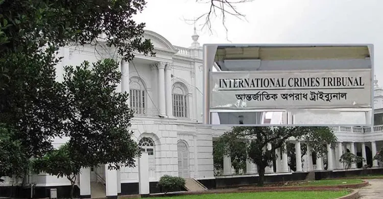 ছবিঃ সংগৃহীত