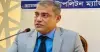 সাবেক সিএমএম রেজাউল করিম চৌধুরী সাময়িক বরখাস্ত