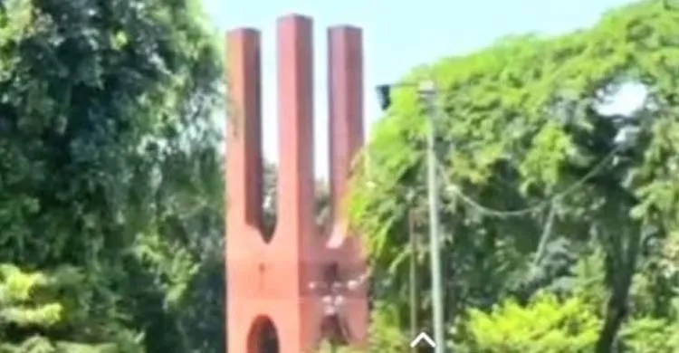 হলে নবীনদের র‍্যাগিং, জাহাঙ্গীরনগর বিশ্ববিদ্যালয়ের ১৬ শিক্ষার্থী বহিষ্কার