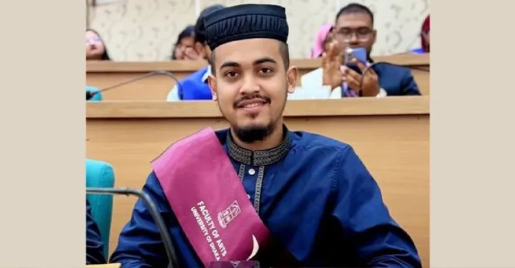 ডিনস অ্যাওয়ার্ড পেলেন ডাকসুর ক্যারিয়ার বিষয়ক সম্পাদক মাজহারুল ইসলাম