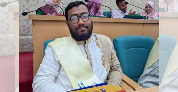 ঢাবি শিবির নেতা সাজ্জাদের কৃতিত্ব, পেলেন ডিন’স অ্যাওয়ার্ড
