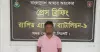 কুলাউড়ায় র‍্যাবের অভিযানে কোটি টাকার জাল নোট ও নকল অস্ত্র উদ্ধার