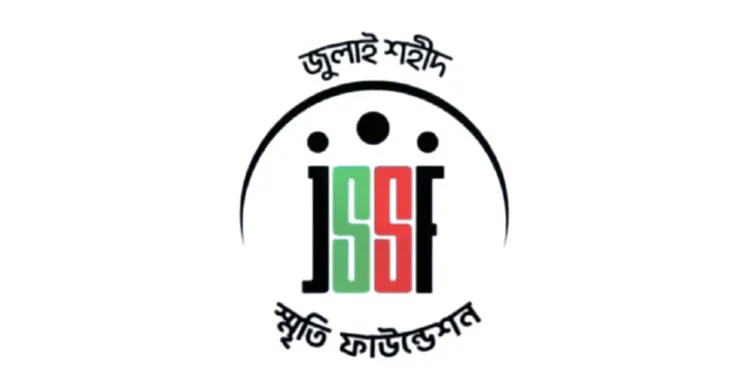 জুলাই স্মৃতি ফাউন্ডেশনের ১৩ কর্মকর্তা-কর্মচারীর বিরুদ্ধে মামলা