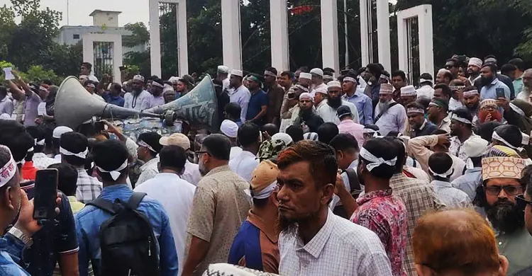 ছবিঃ সংগৃহীত