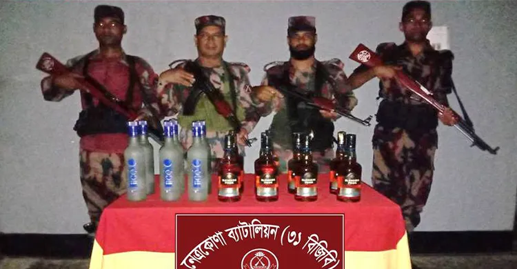 সীমান্ত এলাকায় বিজিবি’র অভিযানে ৬৪ বোতল বিদেশী মদ উদ্ধার