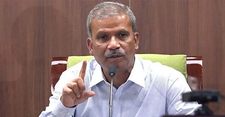 ছবিঃ সংগৃহীত