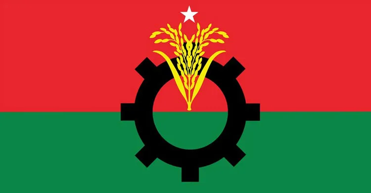 প্রধান উপদেষ্টার জরুরি বৈঠকে অংশ নেবে বিএনপি