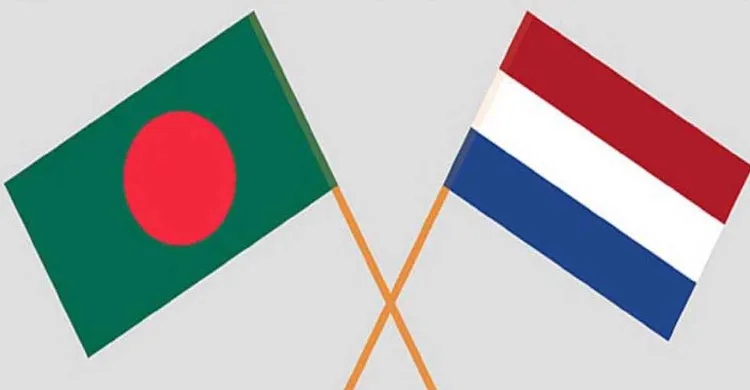 ছবিঃ সংগৃহীত