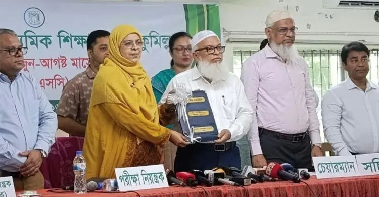 কুমিল্লা বোর্ডে পাসের হার ৪৮.৮৬ শতাংশ, ৫ বছরে সবচেয়ে কম