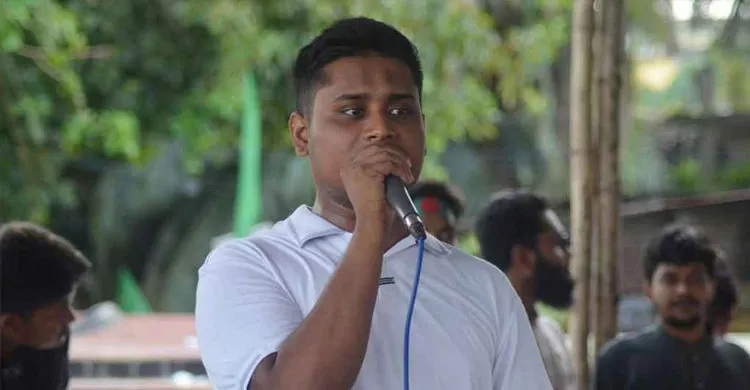 ছবিঃ সংগৃহীত