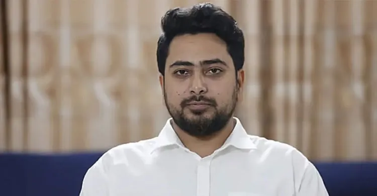 ছবিঃ সংগৃহীত