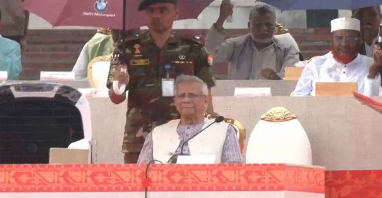 জুলাই সনদ স্বাক্ষর অনুষ্ঠান শুরু, যোগ দিয়েছেন প্রধান উপদেষ্টা