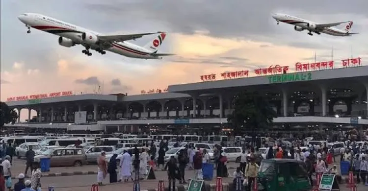 বিশেষ ফ্লাইট সমূহের আরোপিত চার্জ মওকুফ
