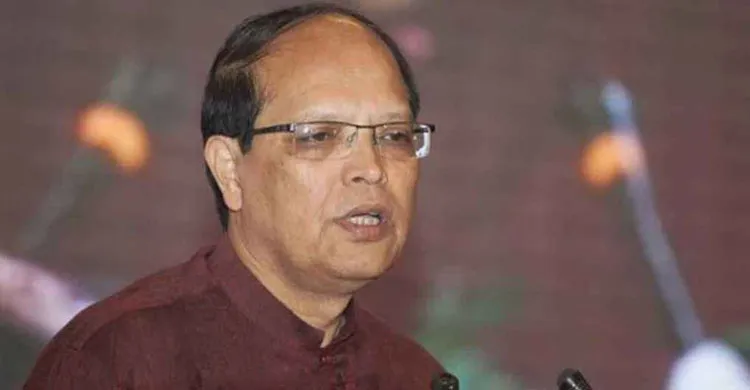 ছবিঃ সংগৃহীত