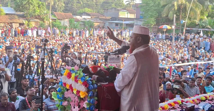 ছবিঃ সংগৃহীত