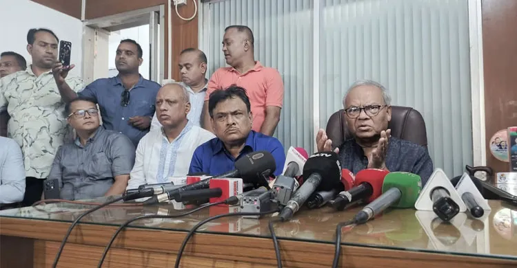 ছবিঃ সংগৃহীত