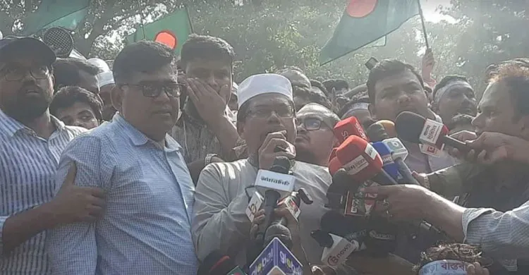 ছবিঃ সংগৃহীত