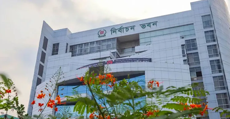 ছবিঃ সংগৃহীত