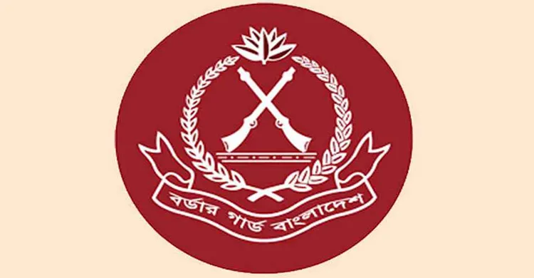 ছবিঃ সংগৃহীত