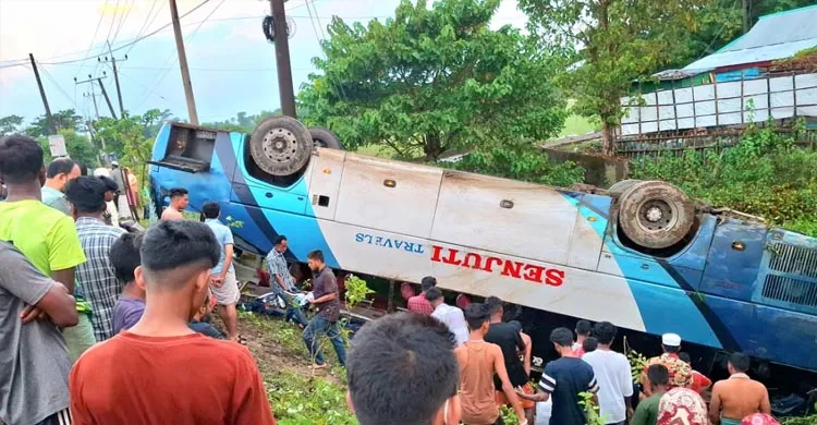 ছবিঃ সংগৃহীত