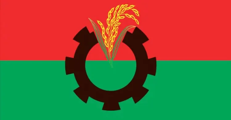 ছবিঃ সংগৃহীত
