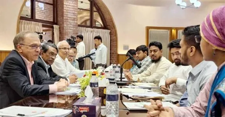 জাতীয় ঐকমত্য কমিশনের সঙ্গে বৈঠকে এনসিপি প্রতিনিধি দল