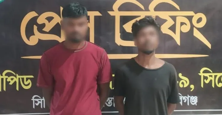 মাধবপুরে র‍্যাবের অভিযানে ৫৩ কেজি গাঁজাসহ দুই ব্যবসায়ী আটক